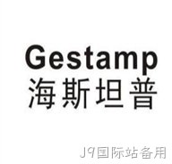 Gestamp